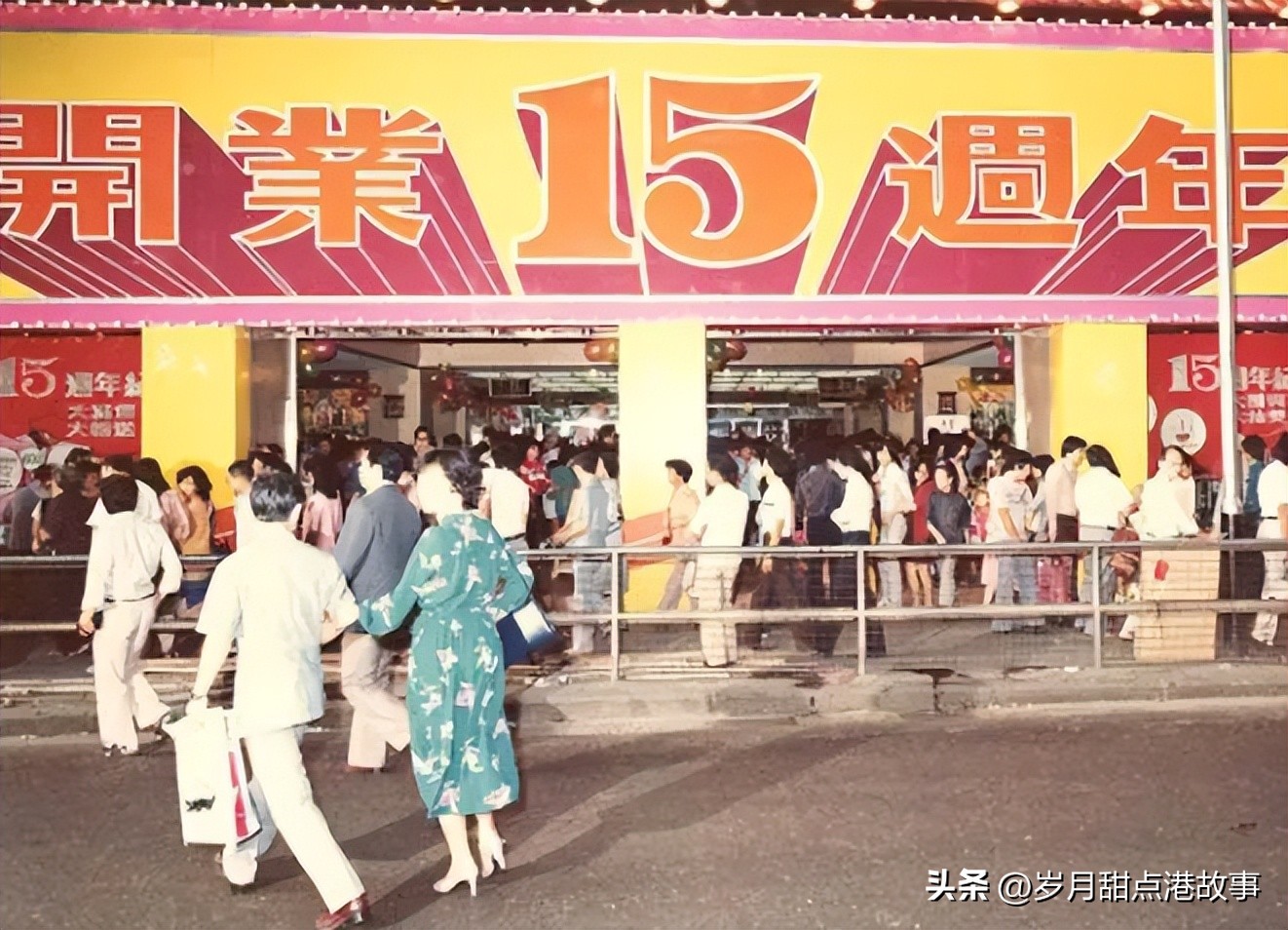 香港人物的励志故事,香港的历史人物故事