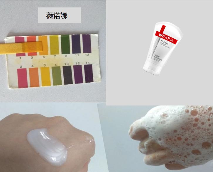 高夫洗面奶怎么选购,干性皮肤怎么选购洗面奶