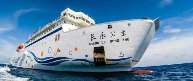 长乐公主号邮轮旅游船票多少钱,西沙长乐公主号邮轮玩六天多少钱