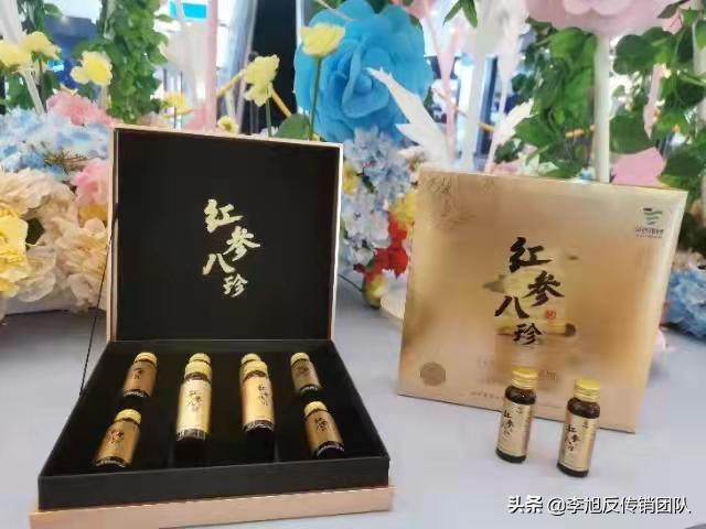 加入代理商是什么诈骗,以加盟为由实施诈骗