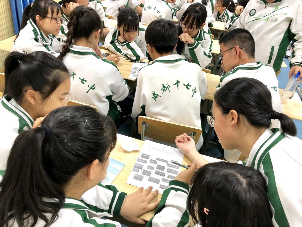 成都十七中指标到校,助力中高考为梦想护航