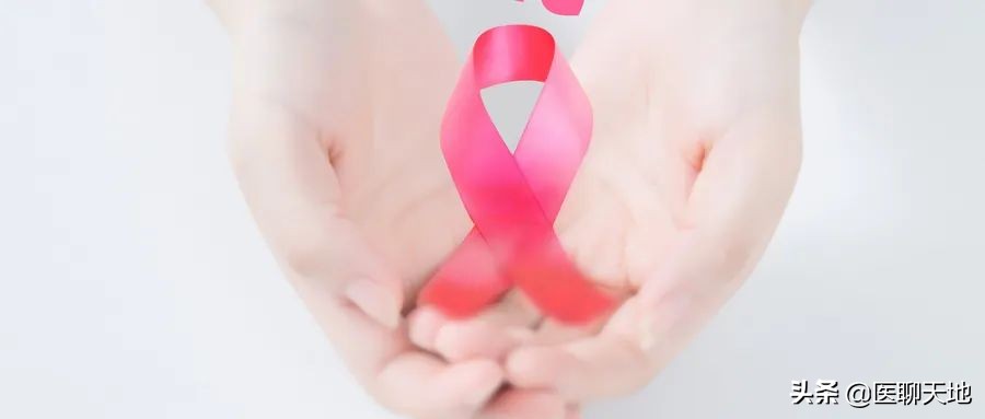 一招教你看懂乳腺检查血液报告单,乳腺体检检查报告单怎样看