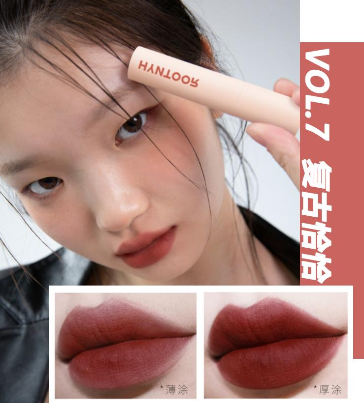 国货之光魅色奢润亮采口红红梨色,颜值超高超好用的口红