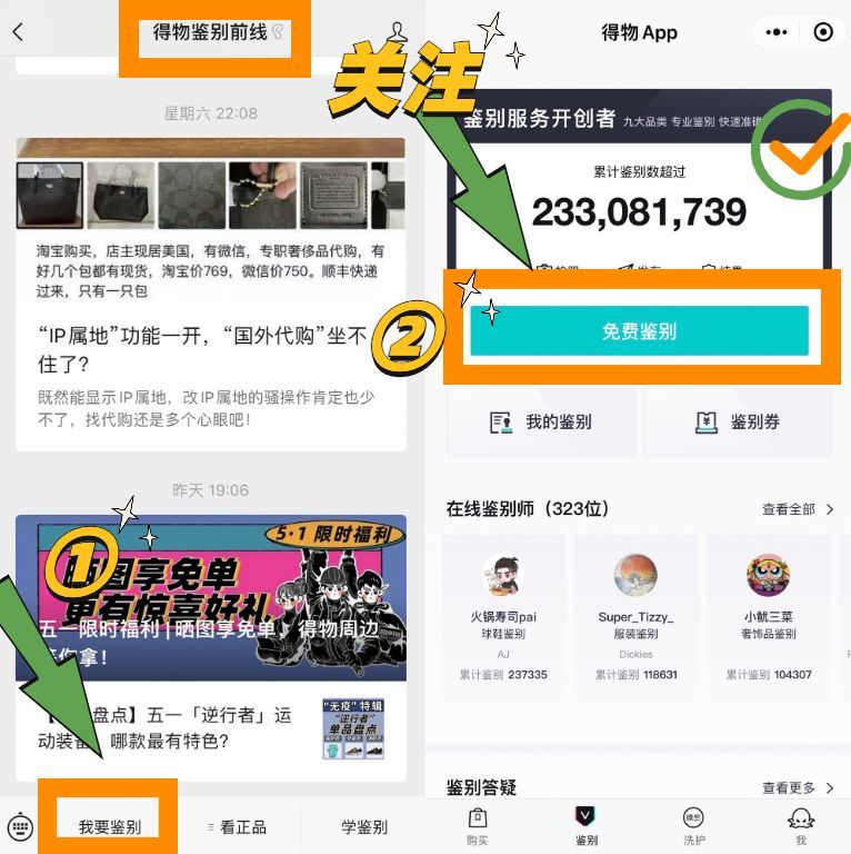 ip属地开启的意义,苹果ip属地怎么修改