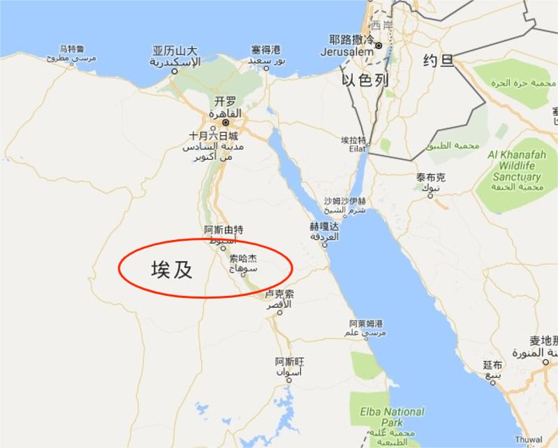 埃及世界四大文明古国,埃及文明古国视频