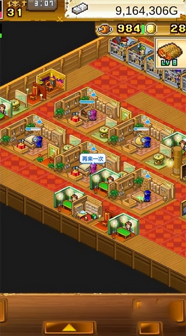 大海贼探险物语最新版本,大航海探险物语小海蛇哪里刷