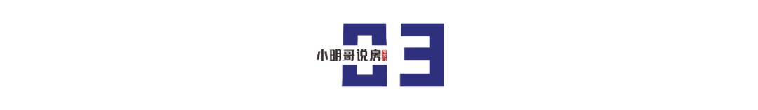 柳州东城集团5笔商票逾期，楼市下行的恶果显现