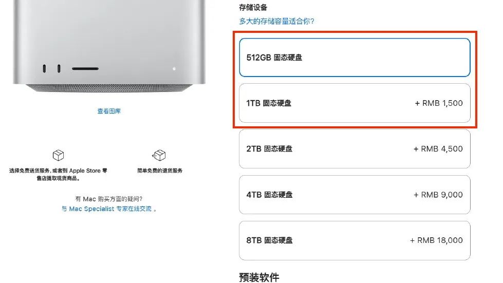 如果你被3499美元的苹果VR伤透心，可以看看这些不用钱的