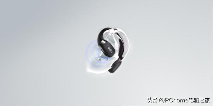 韶音耳机openfit怎么重新配对,韶音OpenFit舒适圈系列旗舰耳机