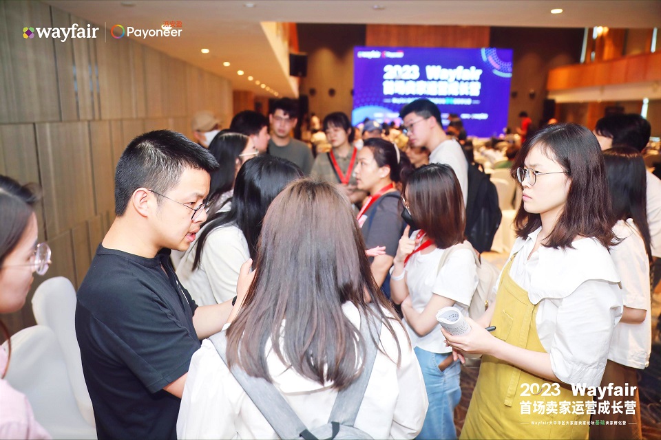 2023Wayfair大中华区大家居卖家论坛盛大举行