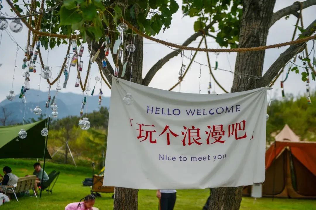 夜爬济南千佛山看日出,夜爬千佛山攻略