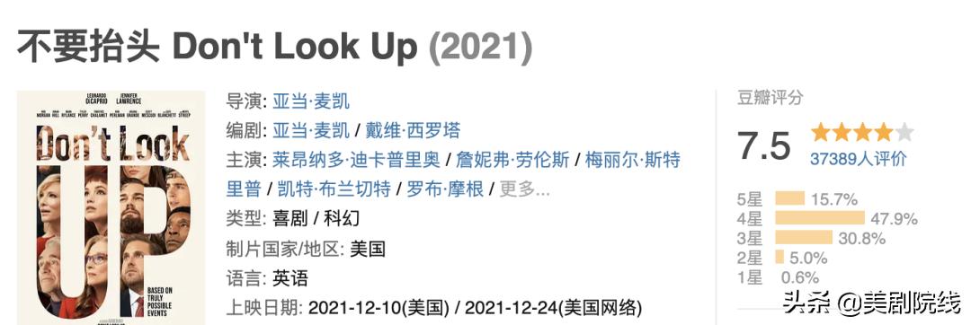 netflix最近要播的电影,最新netflix网站新剧