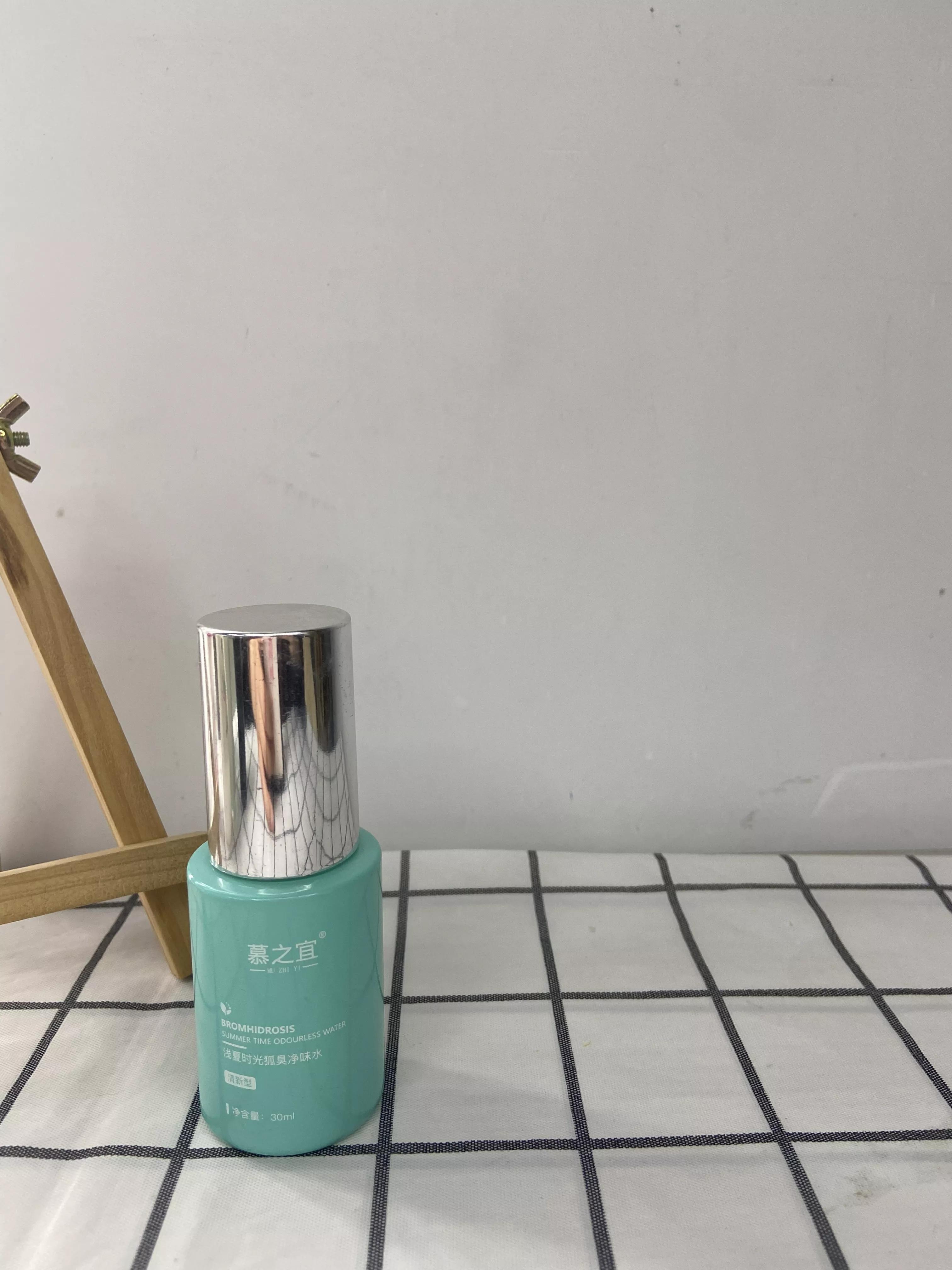 止汗露推荐测评红黑榜,哪个牌子的止汗露最好用夏季