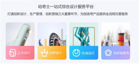 一眼忘不掉的电车作品，长怎么样了？