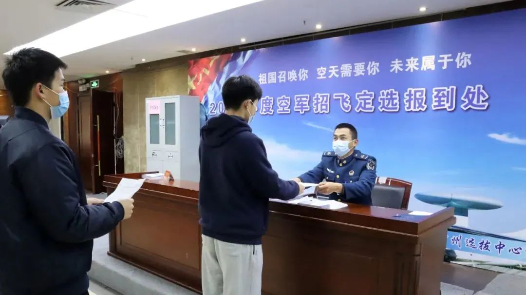 军队通用体检合格标准,部队全身体检检查哪些