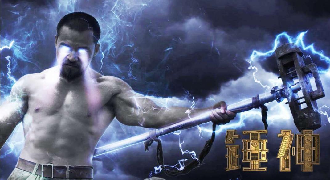 擦边网大拍这么烂，没救了