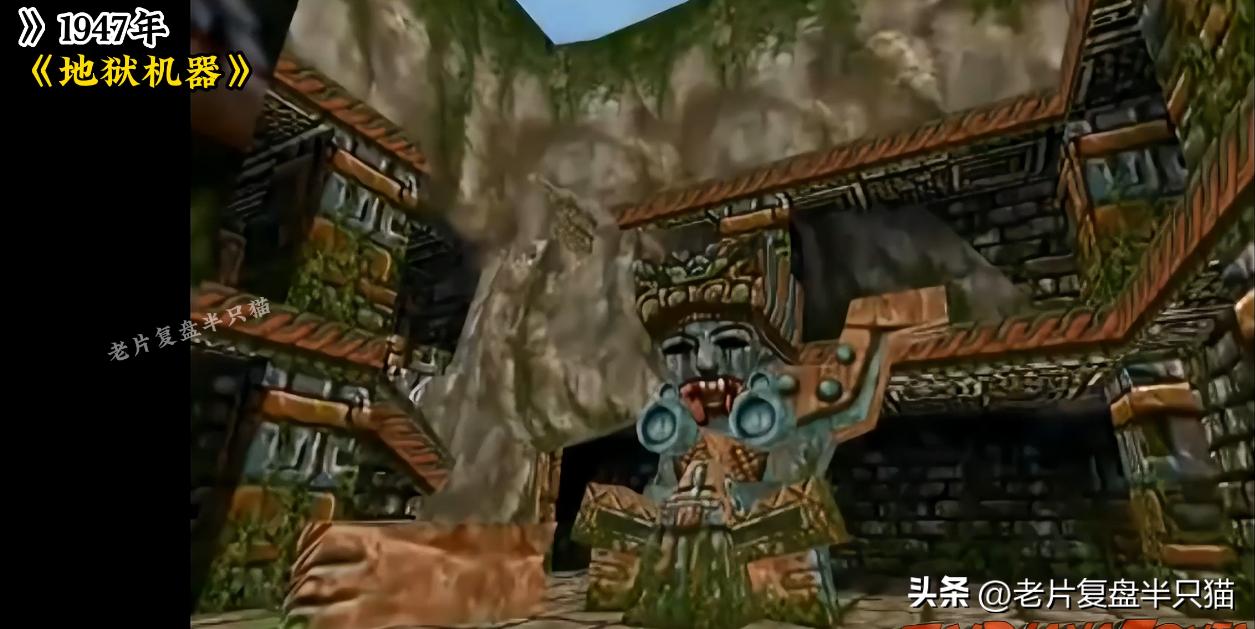 夺宝奇兵编年史电视剧,夺宝奇兵第一部男主角