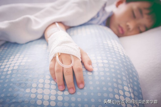 接连三天高烧不退,生地中考5天差生逆袭