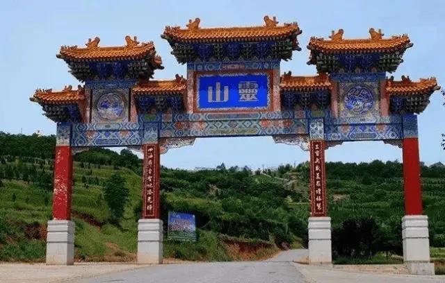 雍州和凤翔的关系,凤翔雍州庙会视频