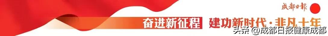 温江区第三人民医院用专科优势保障群众心理健康