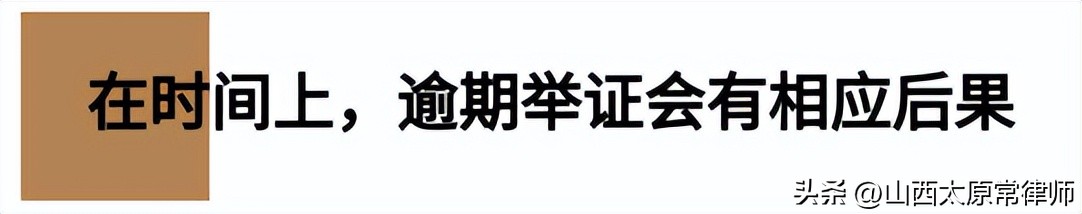 二审证据需要提交几份,二审提交证据必须是新证据吗