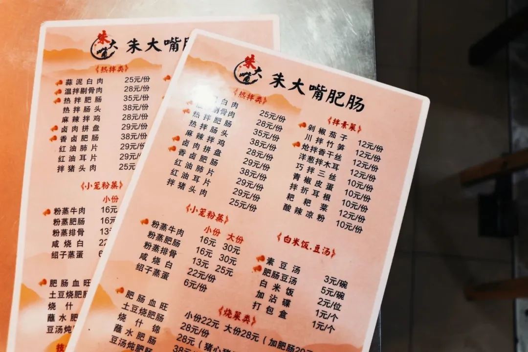 去成都必打卡的8家地道馆子,成都本地人必吃十大馆子排名