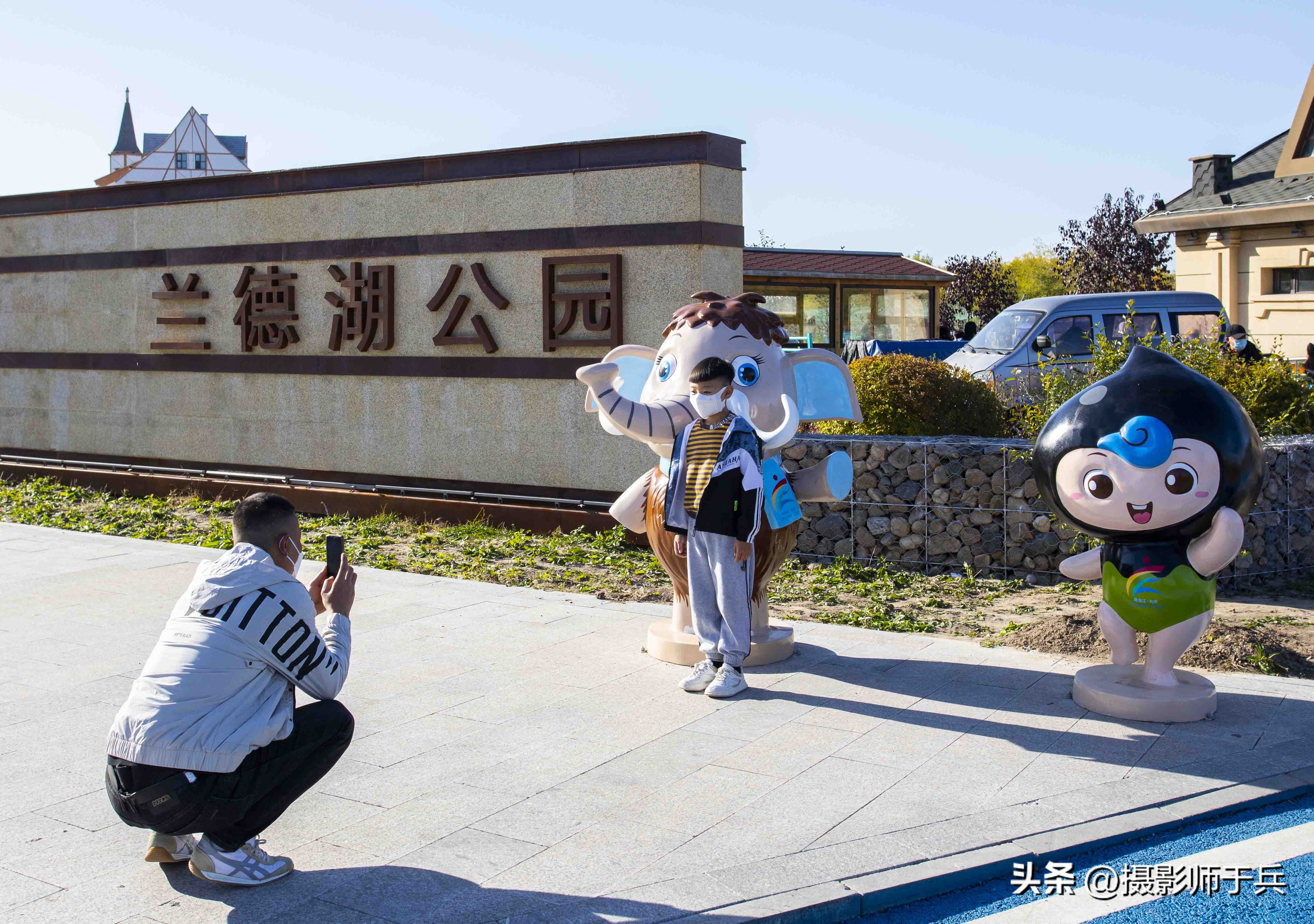 大庆环湖绿道,大庆滨水绿道创意空间