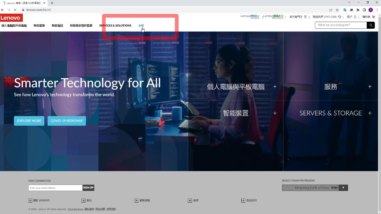 怎么辨别thinkpad是新旧配件组装,thinkpad原厂配置查询