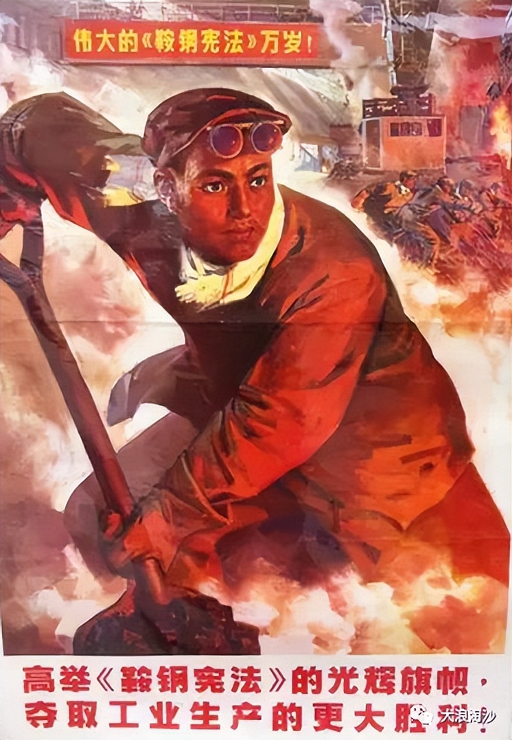 微信工作群骂领导会怎样,在微信群里骂领导后悔了怎么办