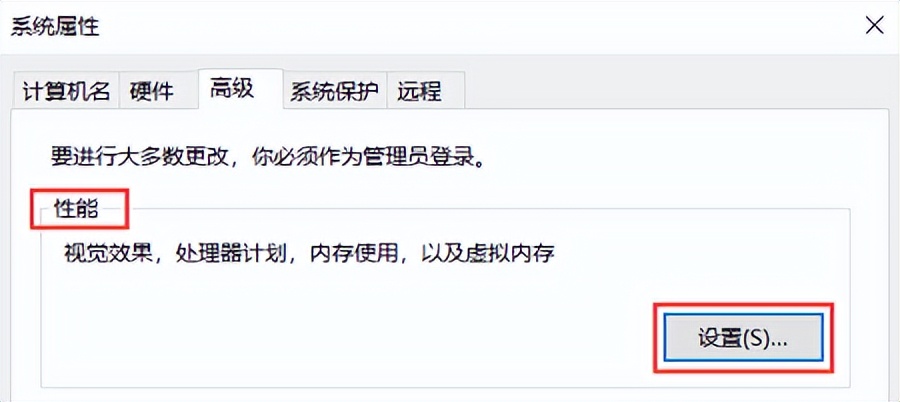 如何提高笔记本电脑运行速度,有什么方法可以提高电脑运行速度