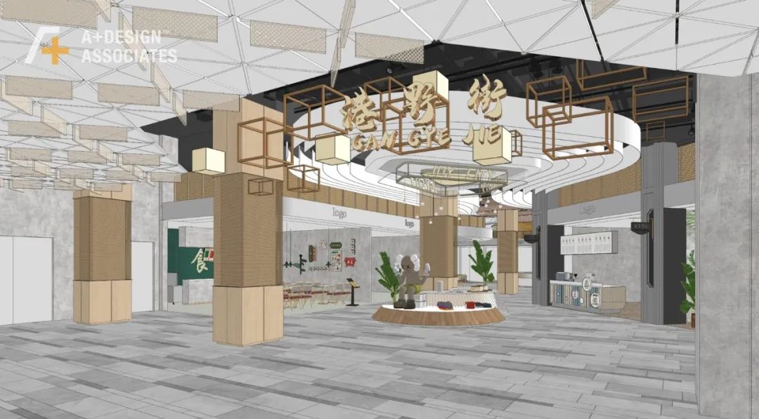 无锡江南大悦城51街区,无锡江南大悦城港风