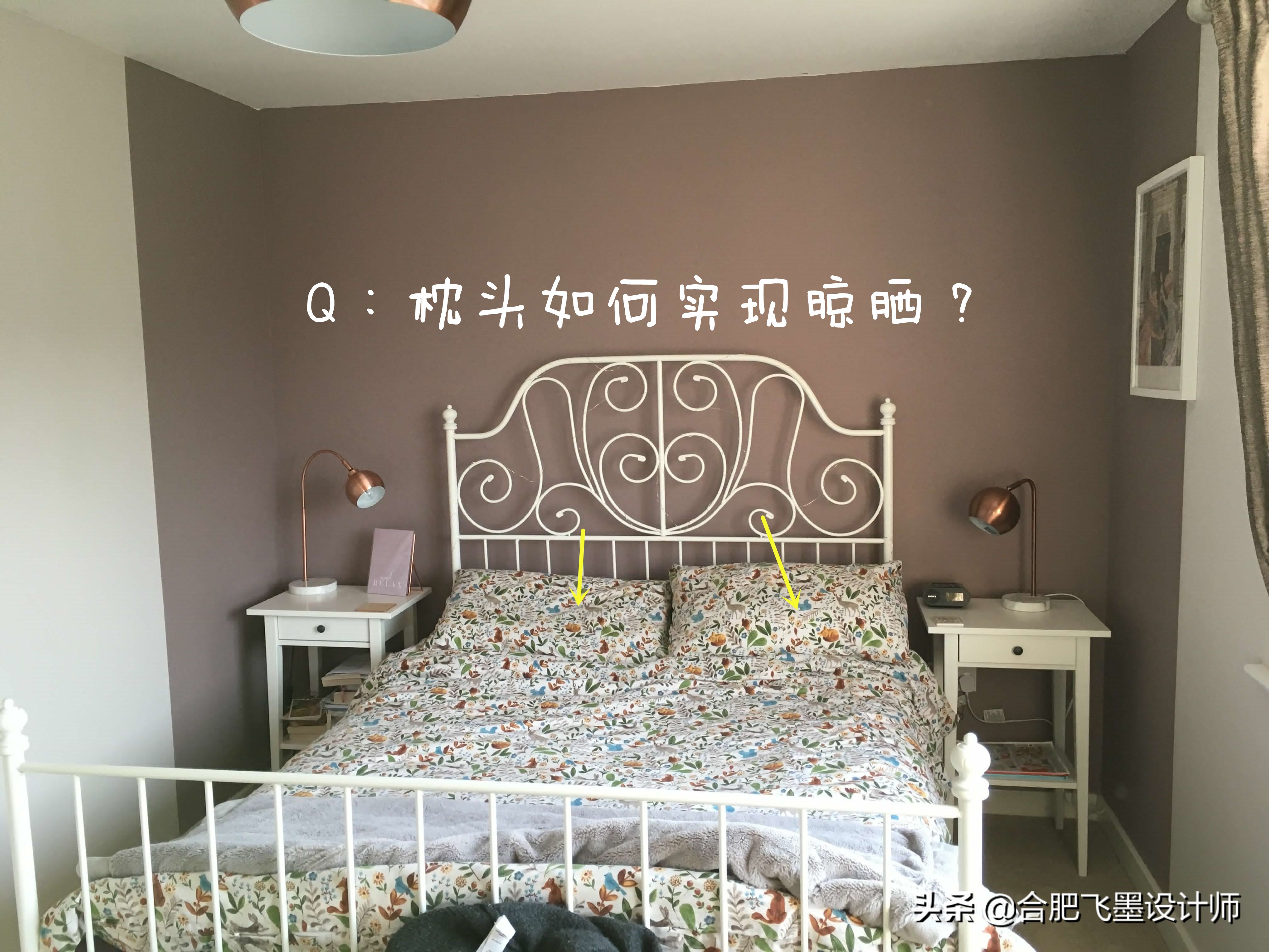 这几个生活小技巧你绝对想不到,3个生活小点子