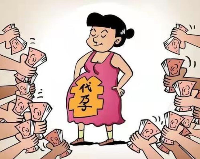 代孕法律是什么意思,代孕在中国属于违法行为吗