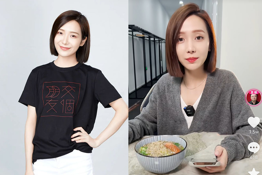 老罗直播带货到底赚了多少钱,老罗还4亿债务是靠直播带货吗