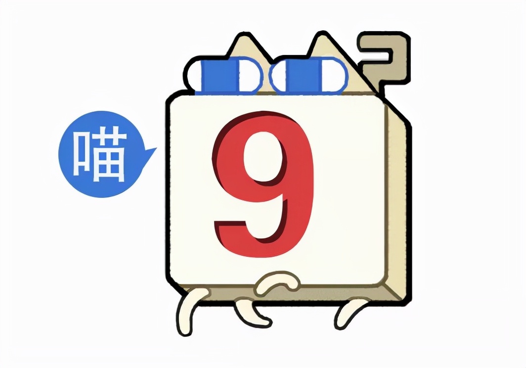 “不小心把饭卡落在女浴室后....”哈哈哈哈哈这是什么名场面