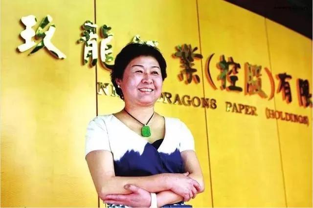 中国女首富张茵,中国女首富张茵的视频