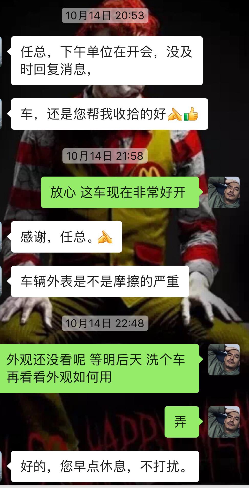 奔驰w212翻新改造全过程,奔驰w212老车翻新