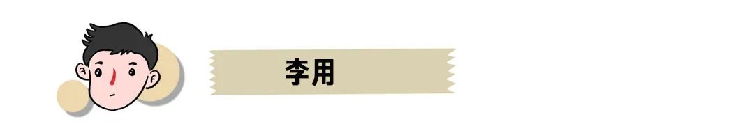 那些选择不租房、长住青旅的年轻人:有人攒钱买房,有人就此躺平
