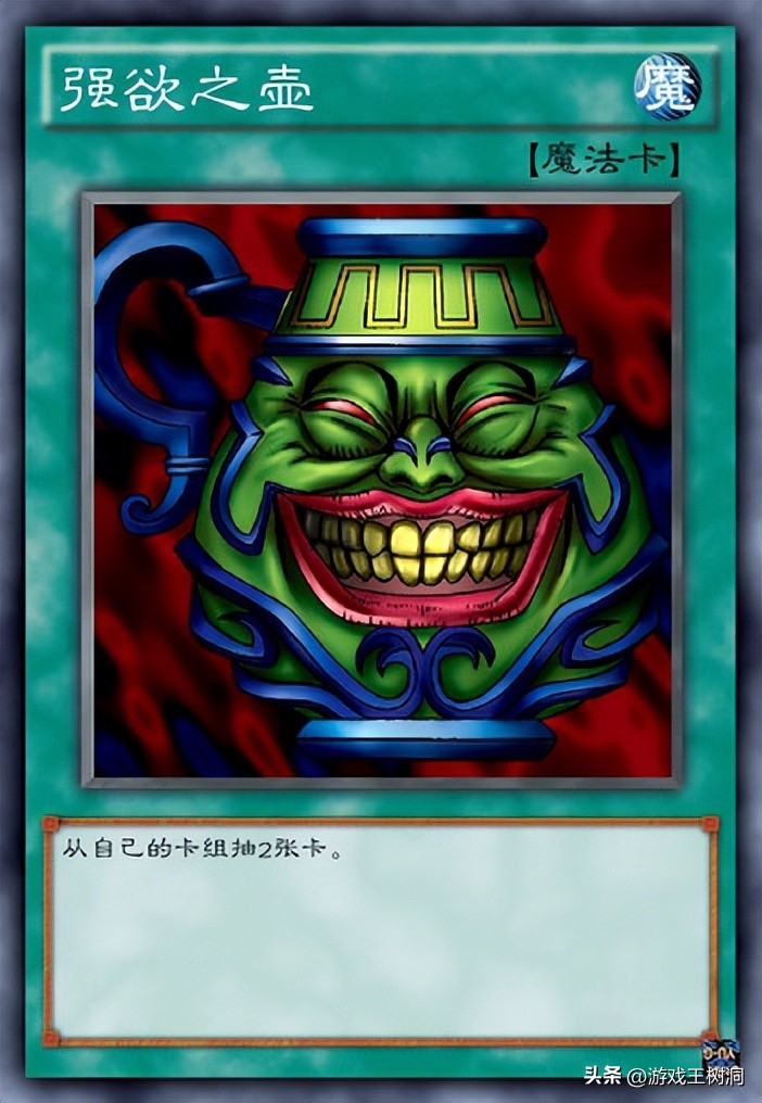 马利克守墓一族,马利克守墓卡组