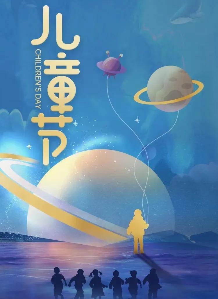 历尽沧桑归来仍是少年古文,历尽山河归来仍是少年