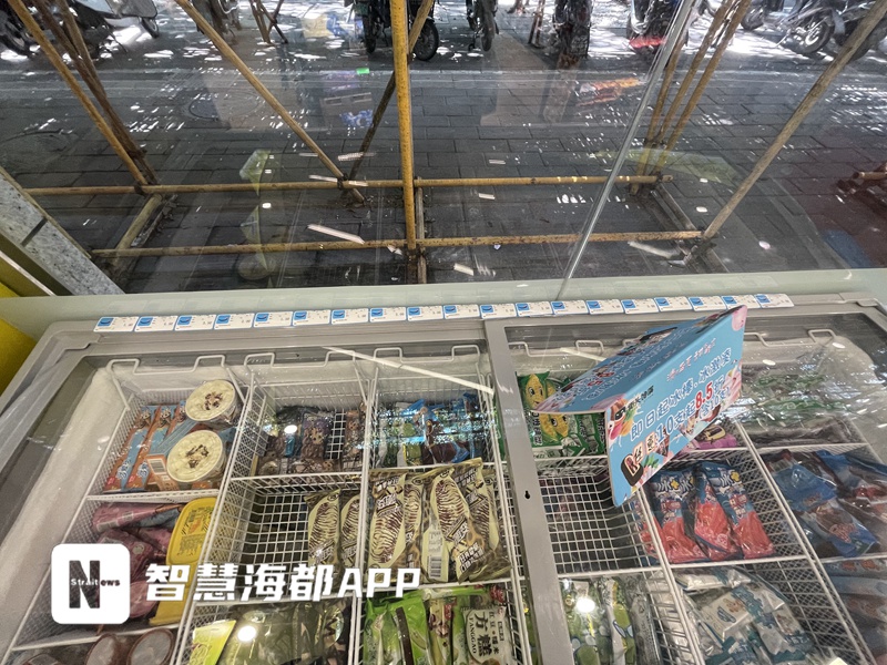 骞充环鑴嗙毊闆硶,骞充环闆硶澶囧彈闈掔潗