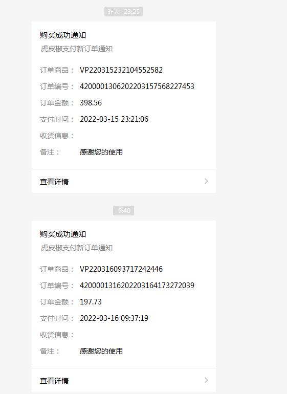 分享个复制粘贴月入20万项目,不要脸的复制粘贴赚钱项目