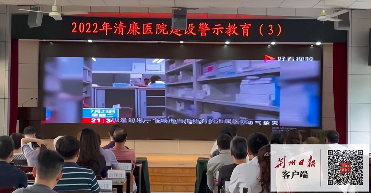 鍖昏嵂鍗敓棰嗗煙涓嶆涔嬮鏁存不,鍗敓鍋ュ悍琛屼笟涓嶆涔嬮涓撻」鏁存不