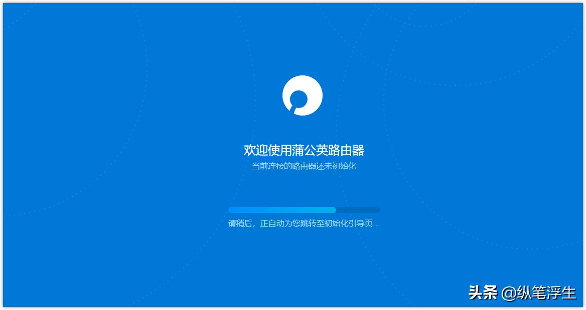 蒲公英x4和x4c路由器有什么区别,蒲公英x4c路由器用什么流量卡