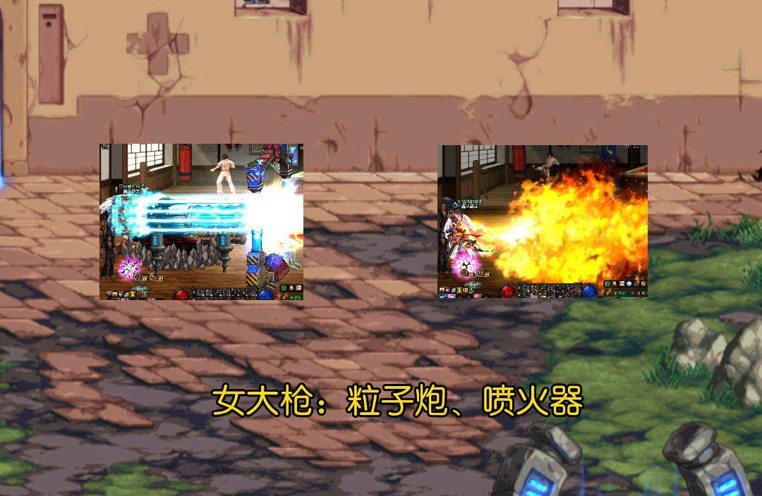 DNF各个职业技能,dnf各职业技能观赏