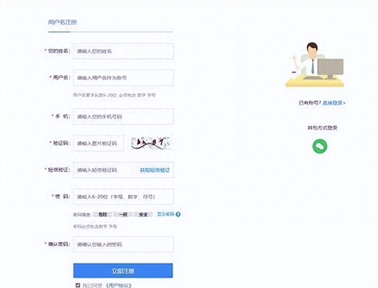 广州南方人才市场外企招聘,广州人才市场最新招聘信息
