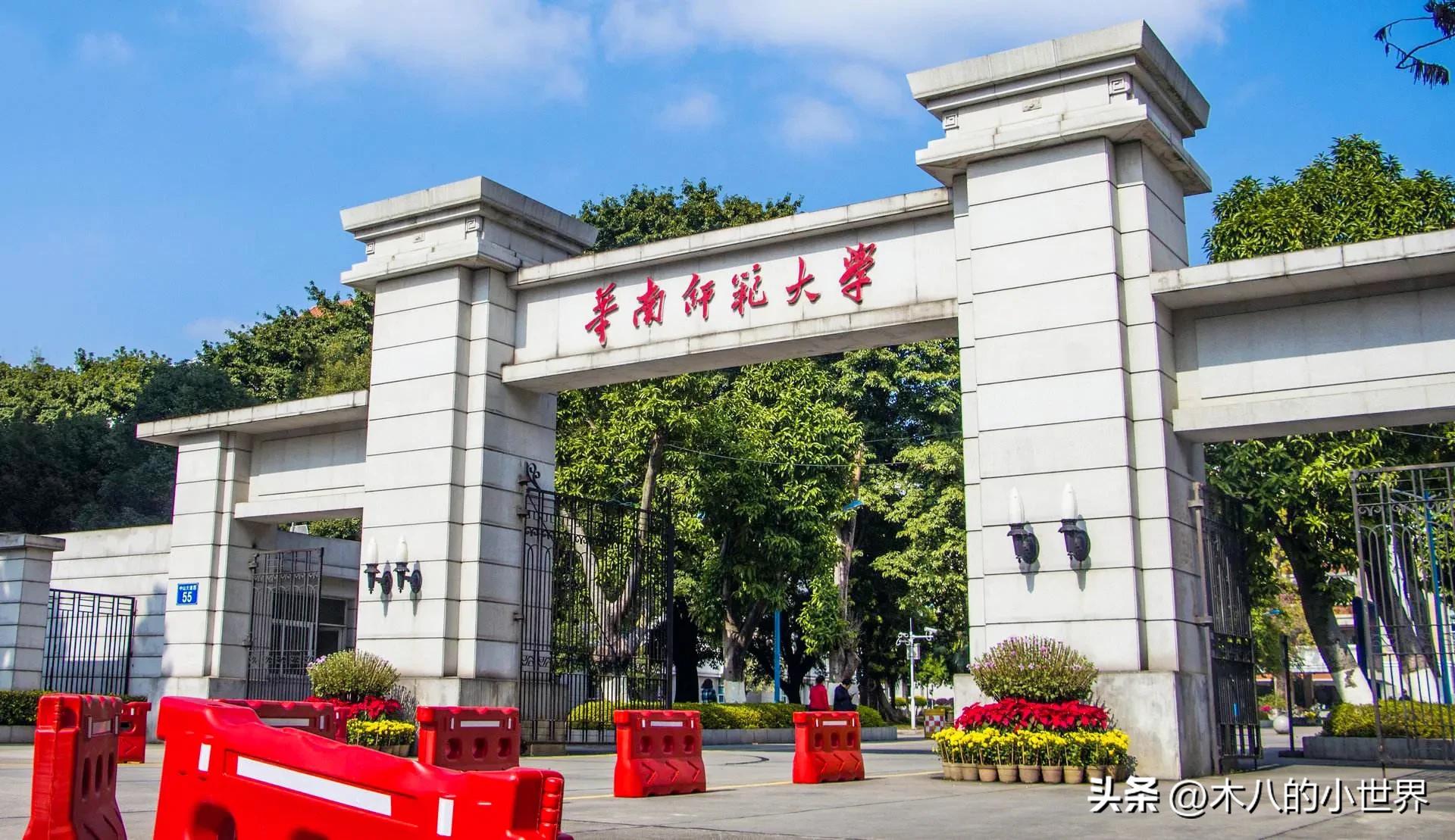 广东哪个职业学院毕业好找工作,毕业能高薪就业的学校