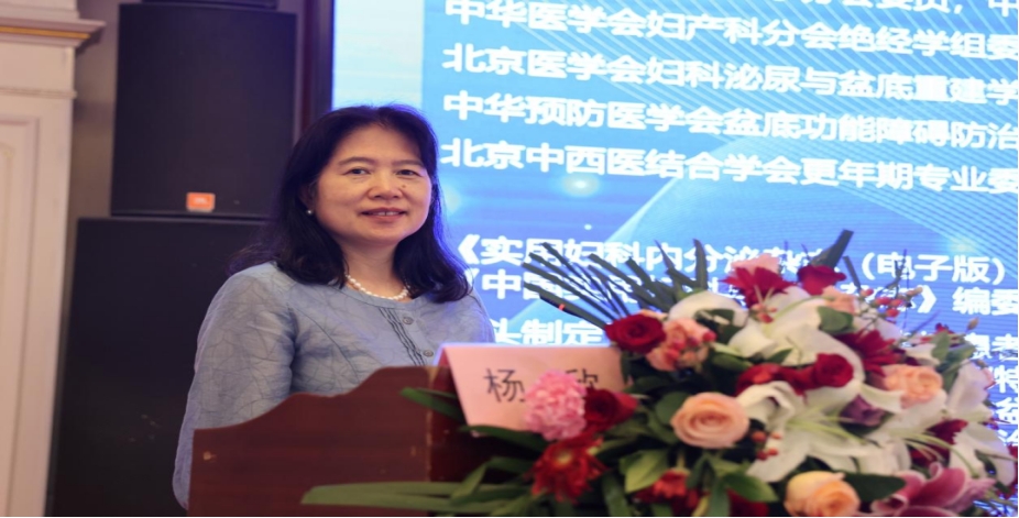 臻于至善拾阶而上|第六届社区妇女保健学习班成功举办