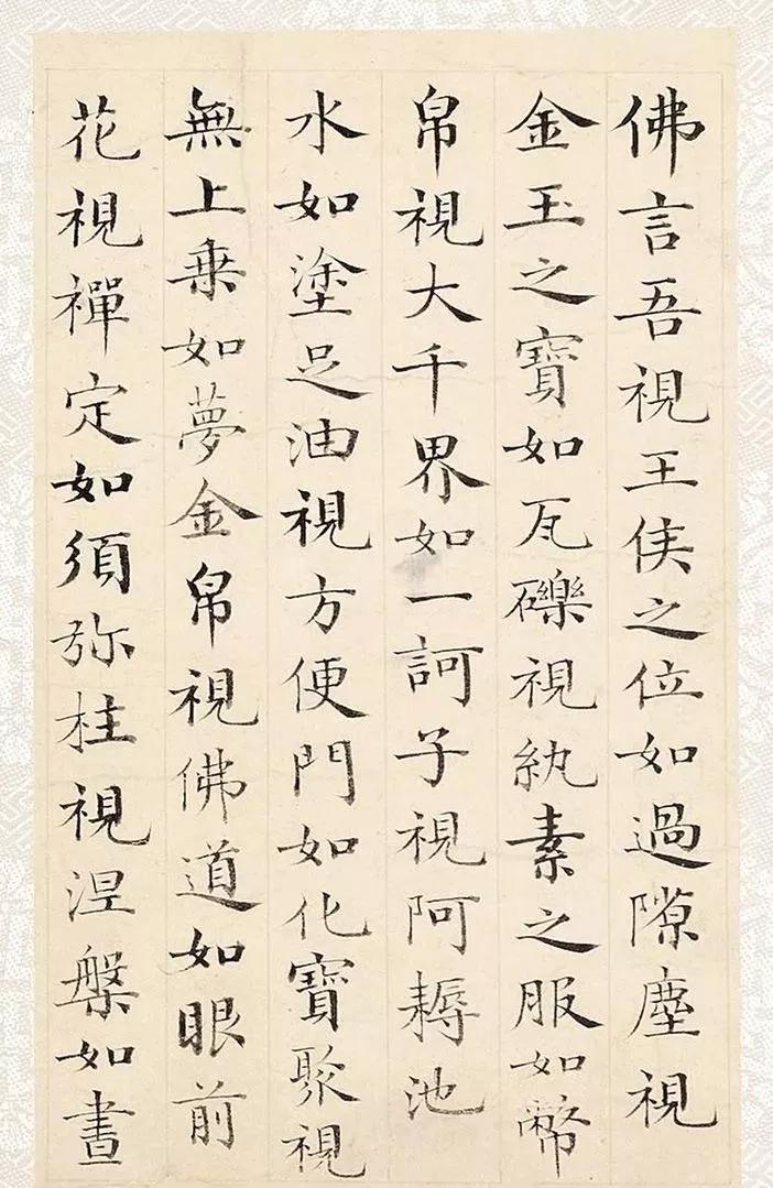 精彩梁同书90岁小楷媲美文征明,梁同书小楷作品欣赏