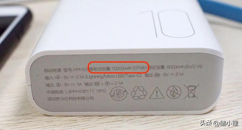 储能容量mw和mwh是什么意思,储能mw和mwh意思